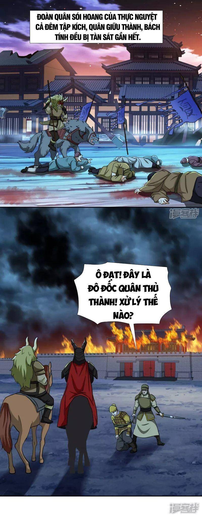 Ta Không Phải Nhân Vật Phản Diện Chapter 73 - 24