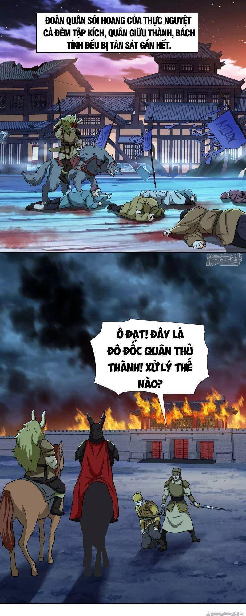 Ta Không Phải Nhân Vật Phản Diện Chapter 73 - 27