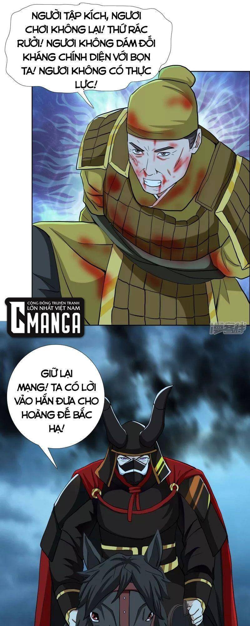 Ta Không Phải Nhân Vật Phản Diện Chapter 73 - 29