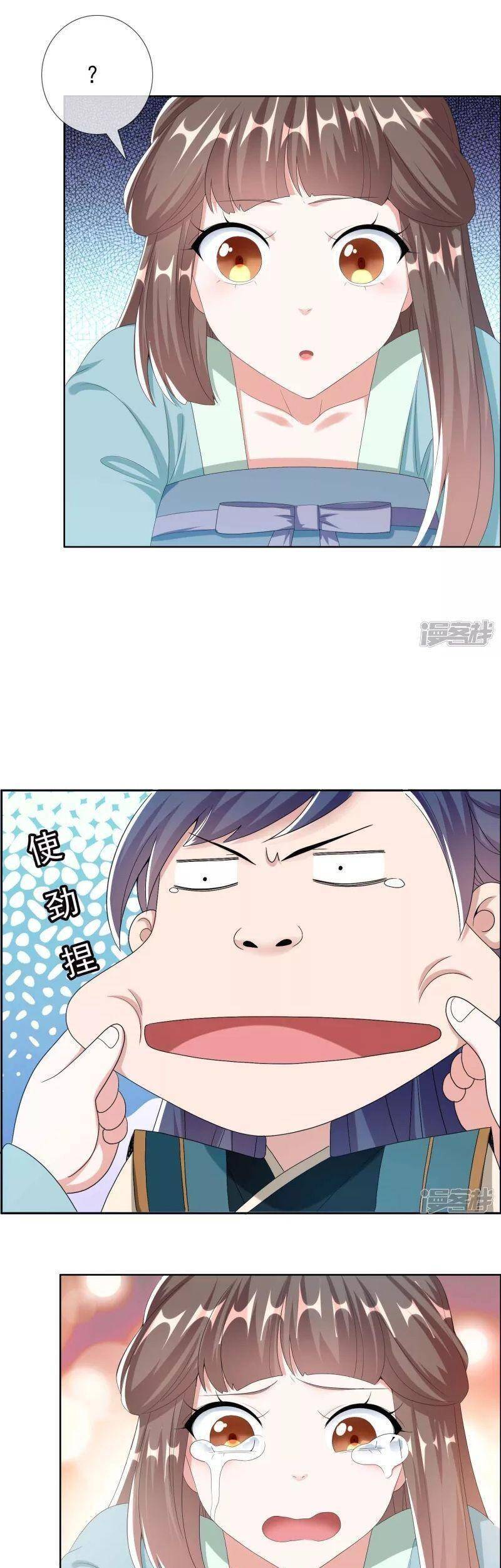 Ta Không Phải Nhân Vật Phản Diện Chapter 73 - 10