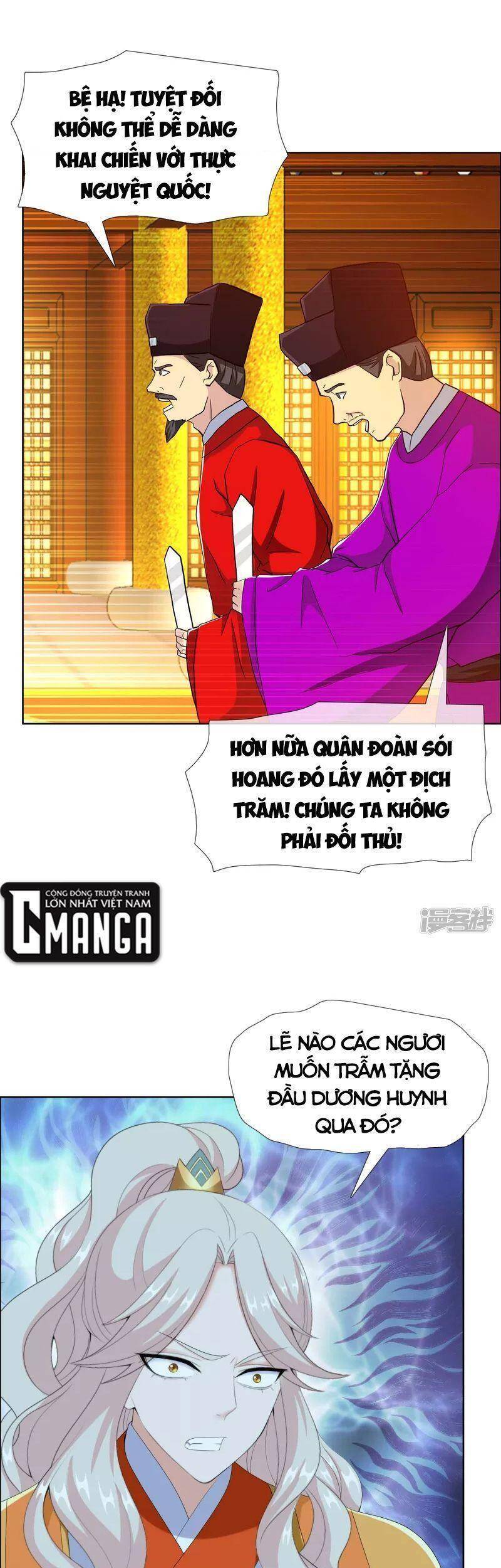 Ta Không Phải Nhân Vật Phản Diện Chapter 74 - 11