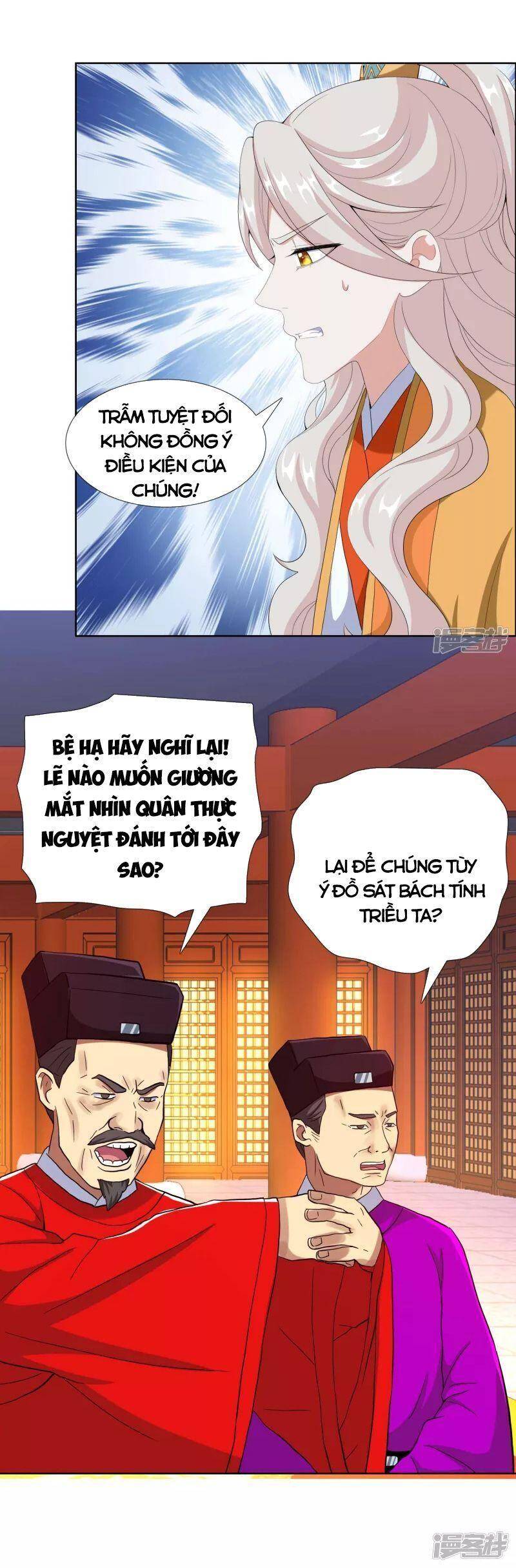 Ta Không Phải Nhân Vật Phản Diện Chapter 74 - 17