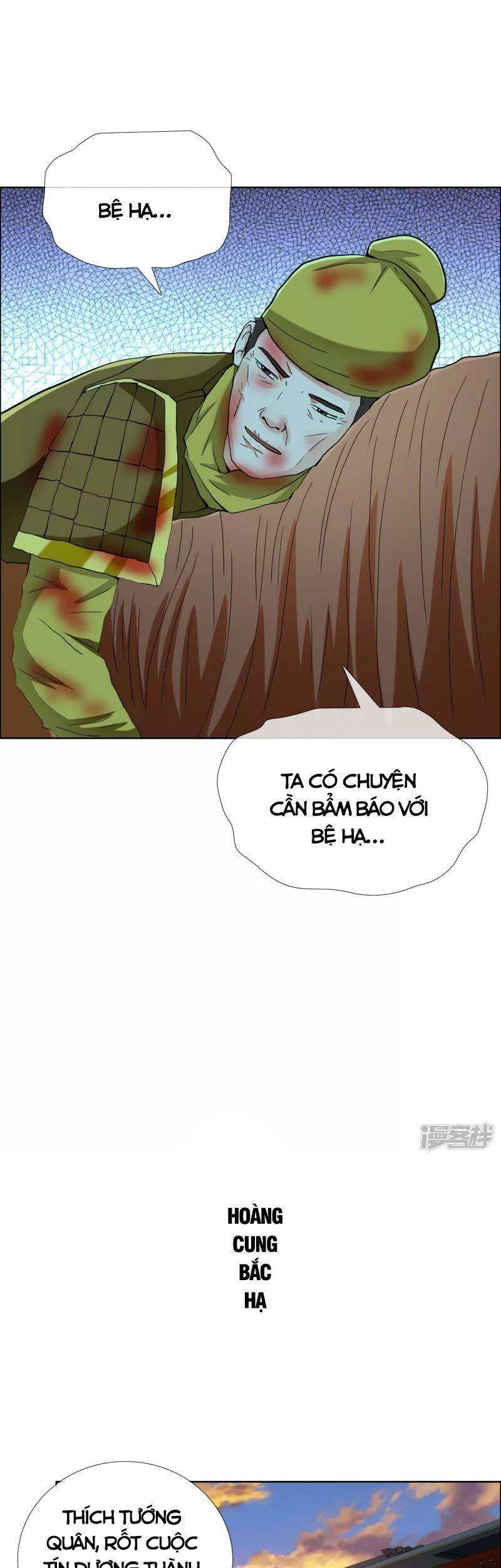 Ta Không Phải Nhân Vật Phản Diện Chapter 74 - 3