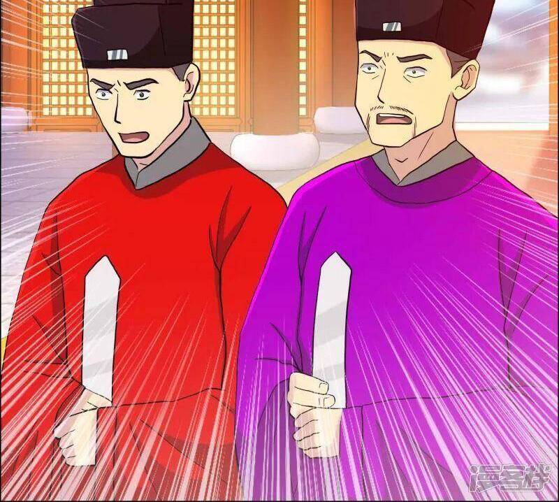 Ta Không Phải Nhân Vật Phản Diện Chapter 74 - 9