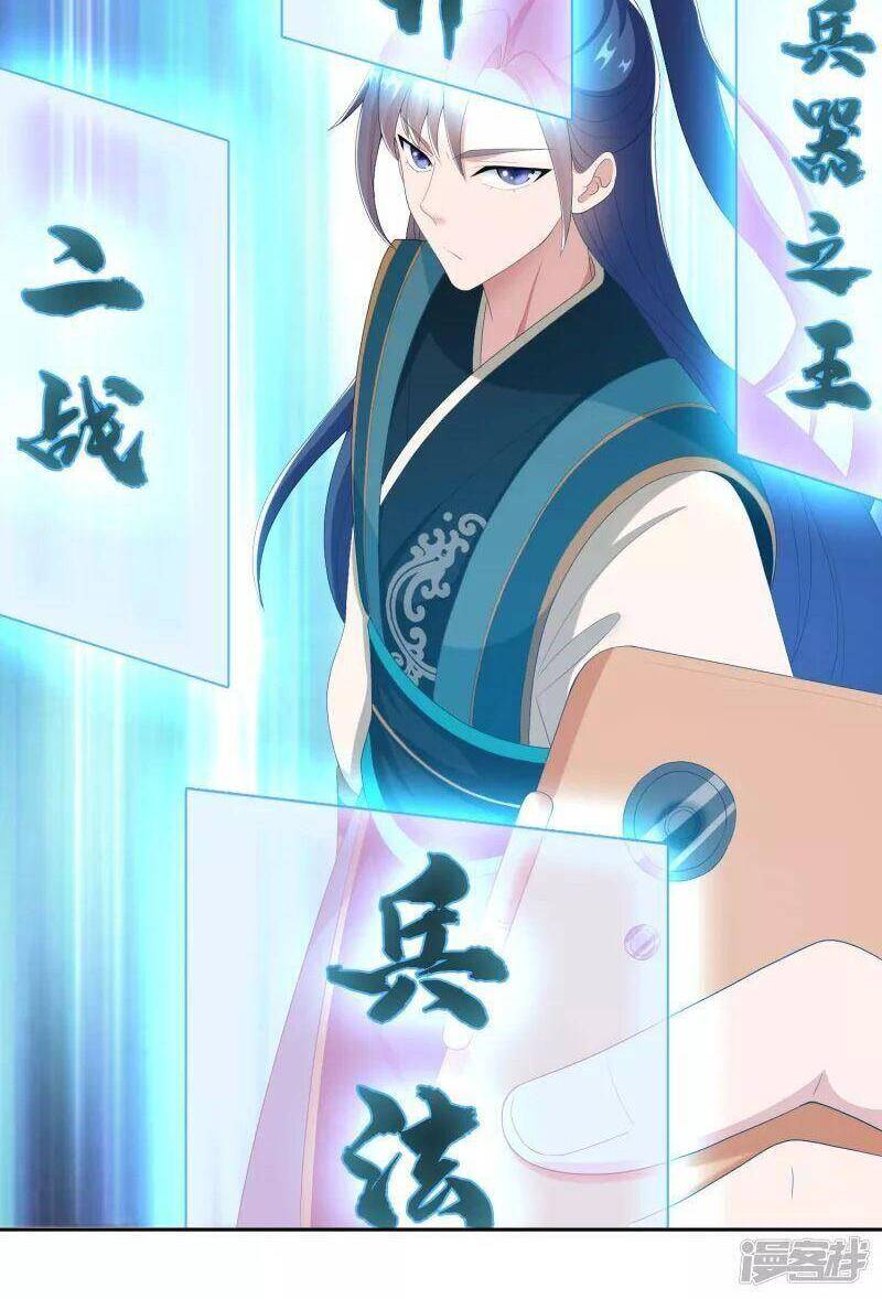 Ta Không Phải Nhân Vật Phản Diện Chapter 75 - 2