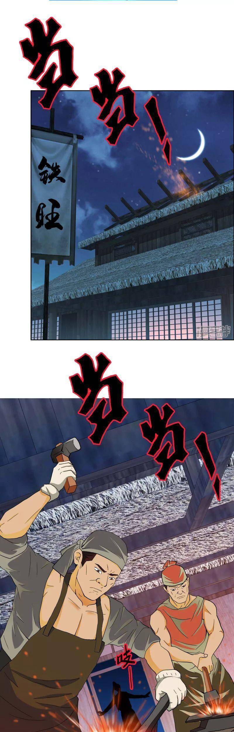 Ta Không Phải Nhân Vật Phản Diện Chapter 75 - 3