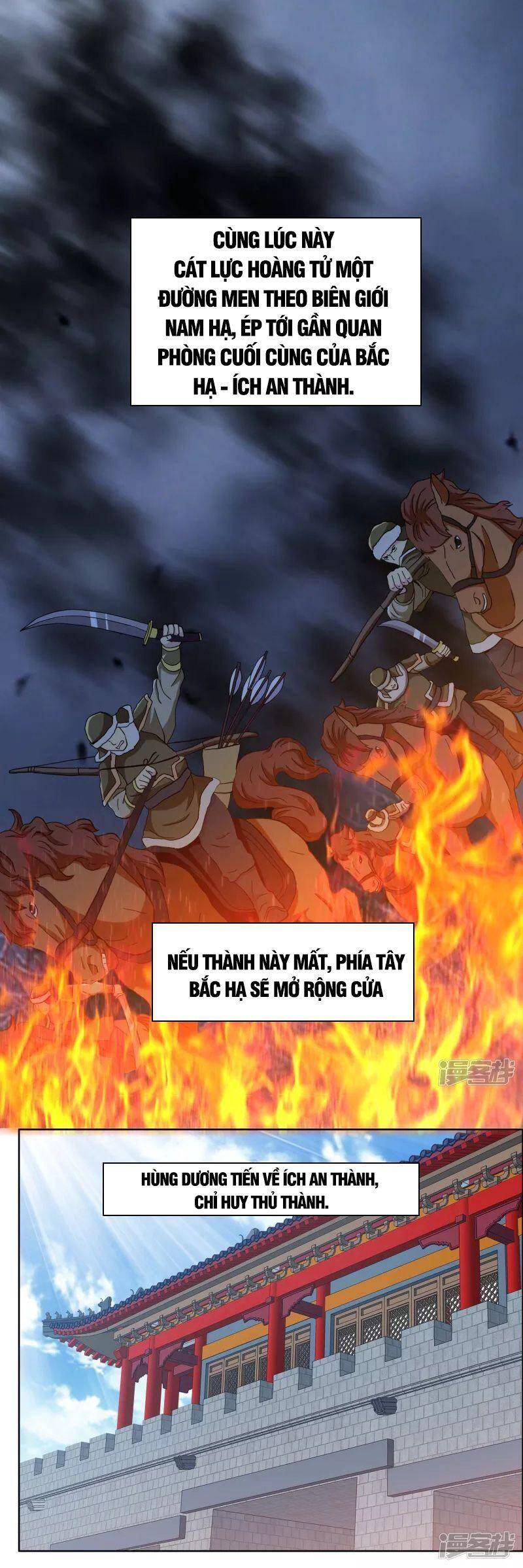 Ta Không Phải Nhân Vật Phản Diện Chapter 75 - 25