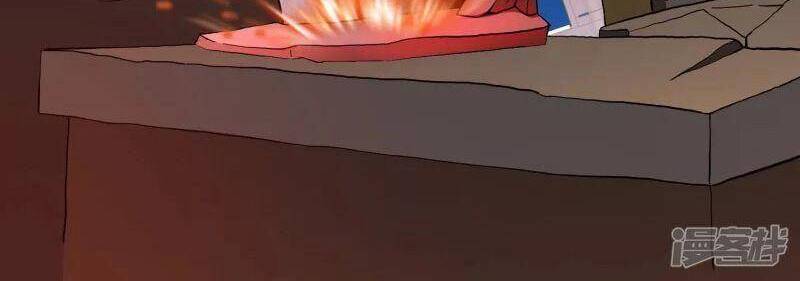 Ta Không Phải Nhân Vật Phản Diện Chapter 75 - 4