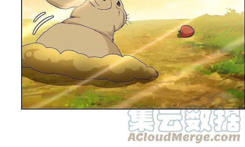 Ta Không Phải Nhân Vật Phản Diện Chapter 76 - 12