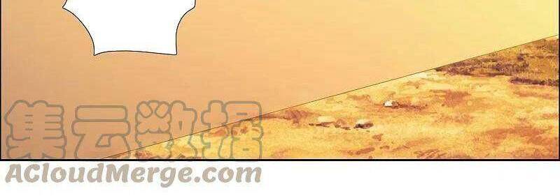 Ta Không Phải Nhân Vật Phản Diện Chapter 77 - 2