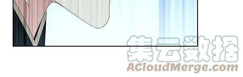 Ta Không Phải Nhân Vật Phản Diện Chapter 77 - 9