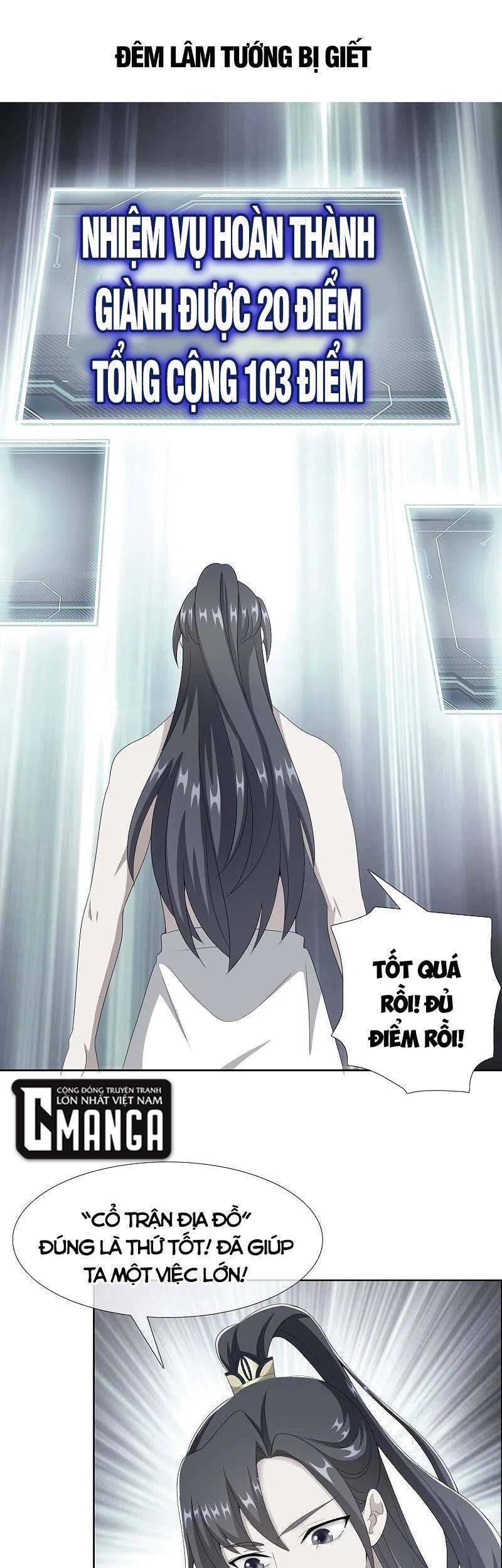 Ta Không Phải Nhân Vật Phản Diện Chapter 78 - 1