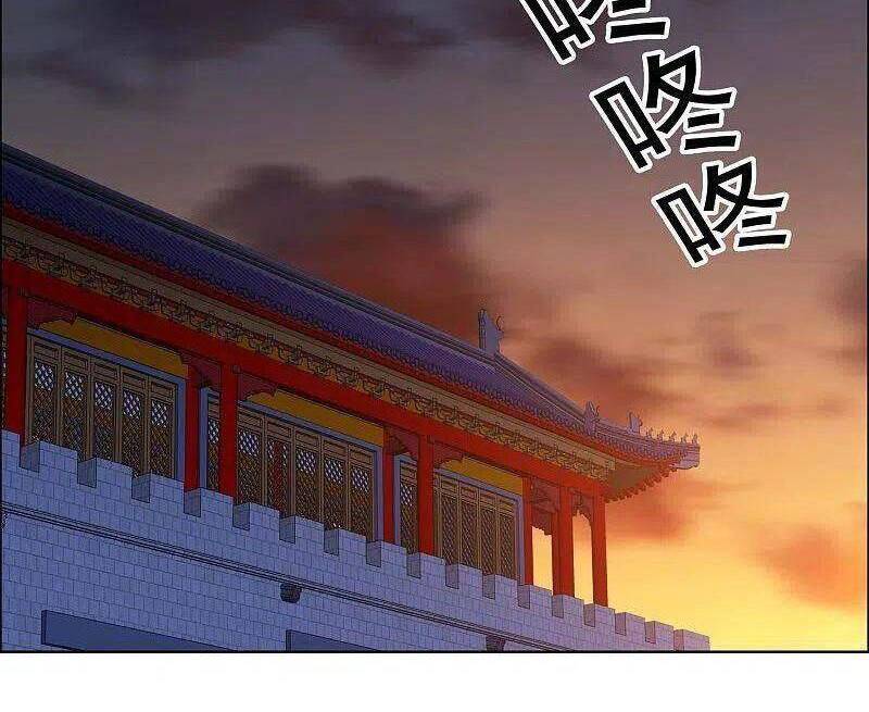 Ta Không Phải Nhân Vật Phản Diện Chapter 78 - 22