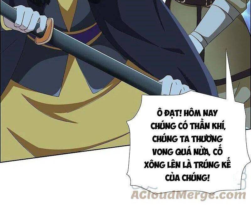 Ta Không Phải Nhân Vật Phản Diện Chapter 79 - 17