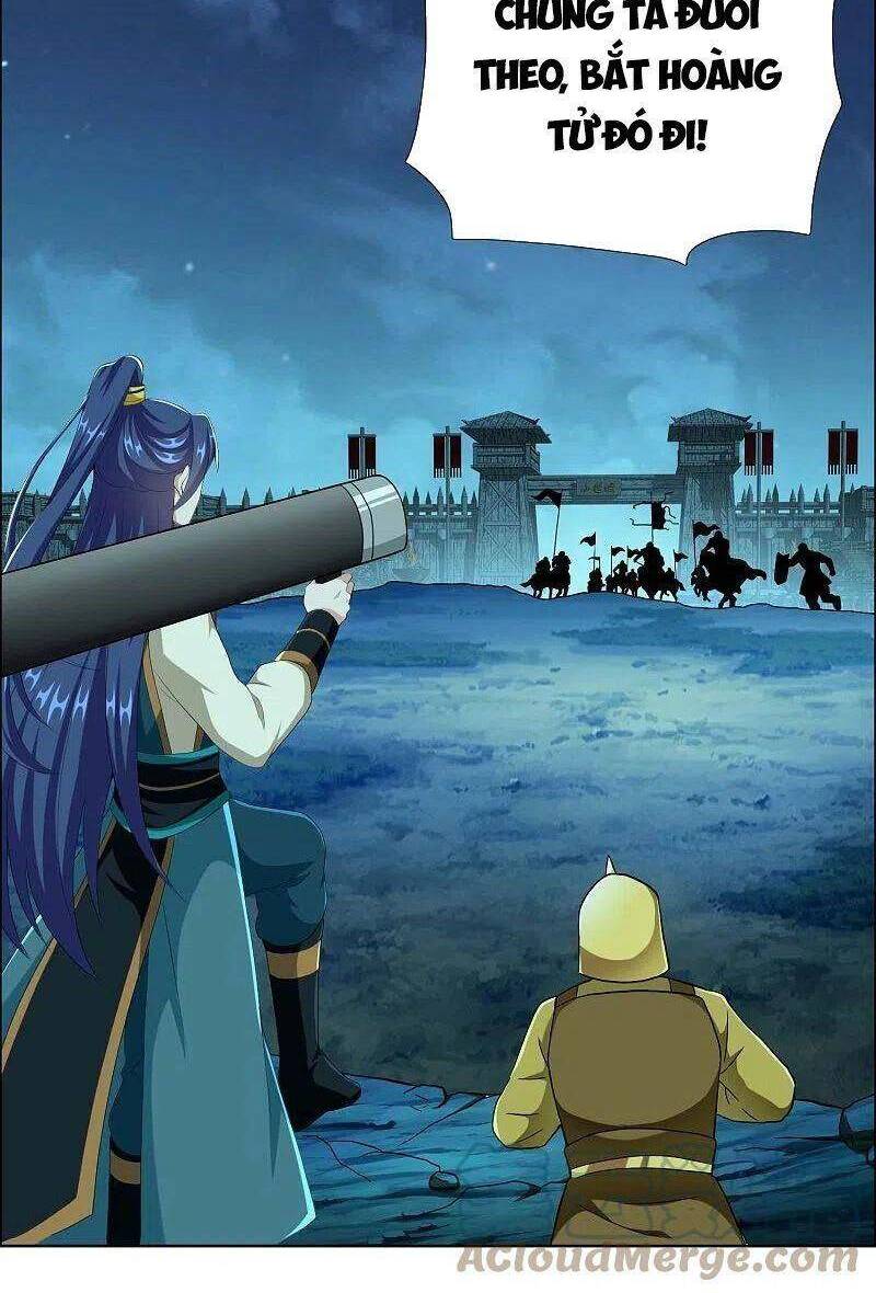 Ta Không Phải Nhân Vật Phản Diện Chapter 79 - 19