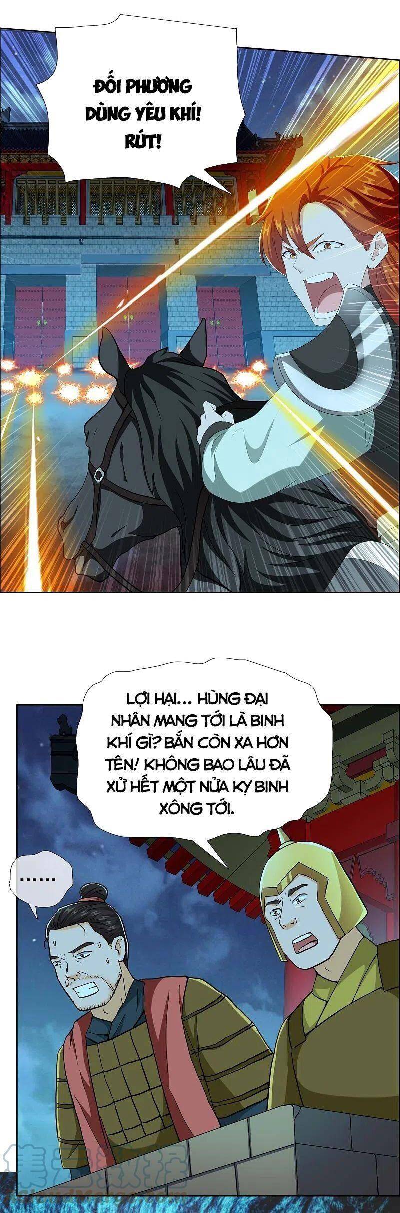 Ta Không Phải Nhân Vật Phản Diện Chapter 79 - 5