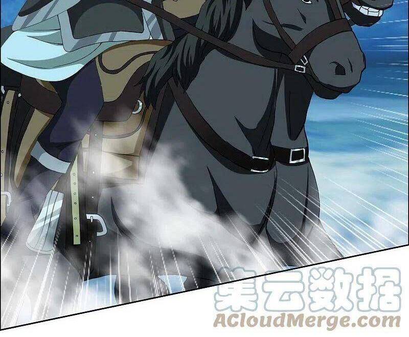 Ta Không Phải Nhân Vật Phản Diện Chapter 79 - 9