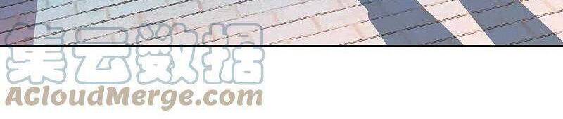 Ta Không Phải Nhân Vật Phản Diện Chapter 81 - 13