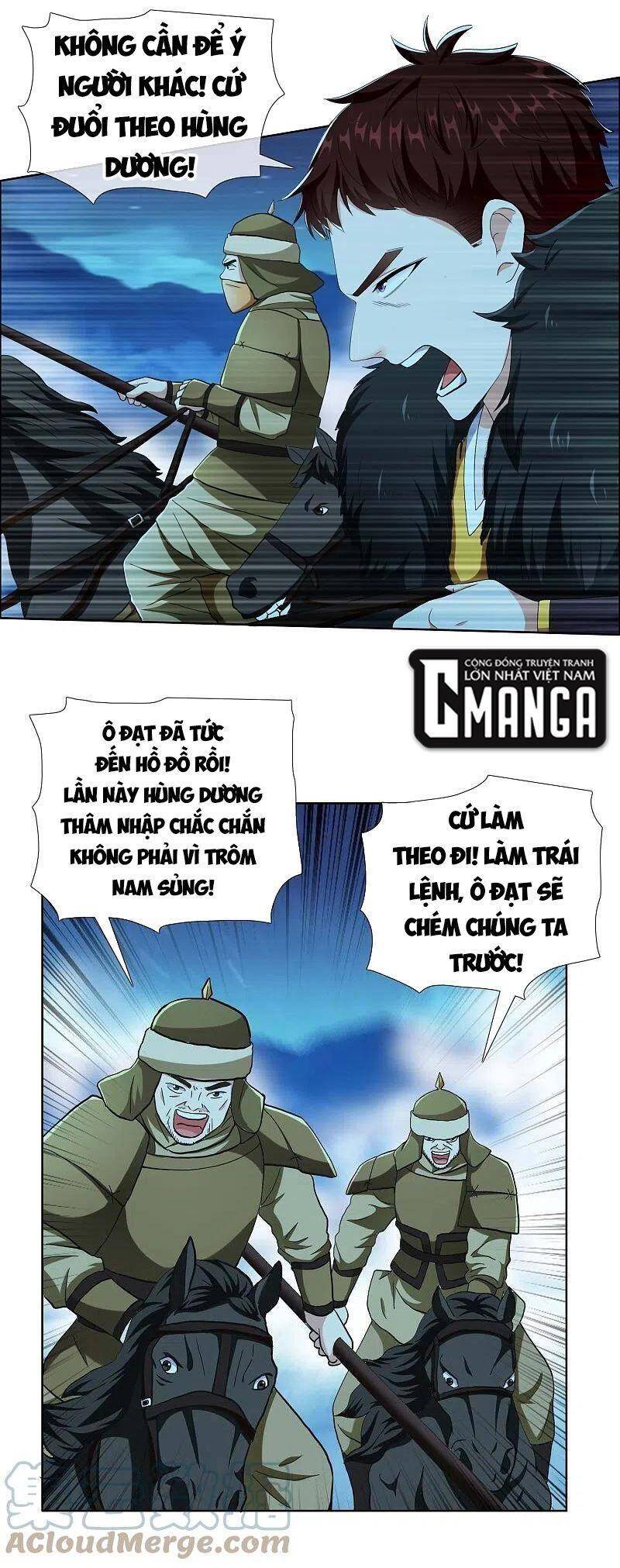 Ta Không Phải Nhân Vật Phản Diện Chapter 82 - 12