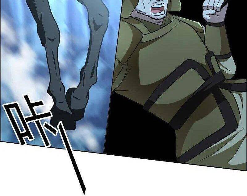 Ta Không Phải Nhân Vật Phản Diện Chapter 82 - 16