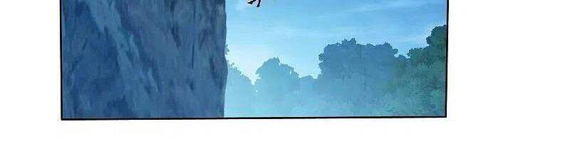 Ta Không Phải Nhân Vật Phản Diện Chapter 82 - 18