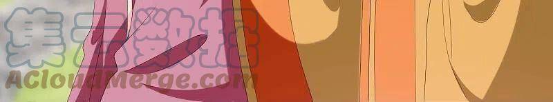 Ta Không Phải Nhân Vật Phản Diện Chapter 85 - 15