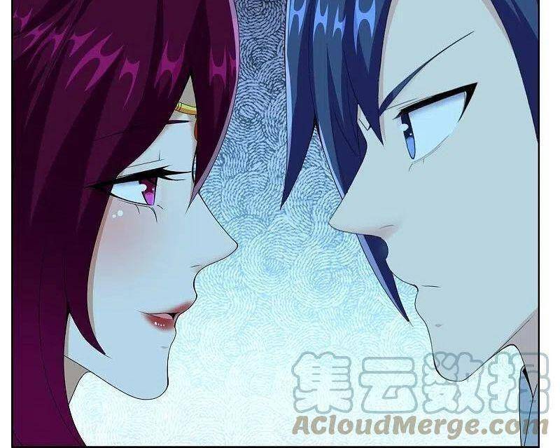 Ta Không Phải Nhân Vật Phản Diện Chapter 87 - 23