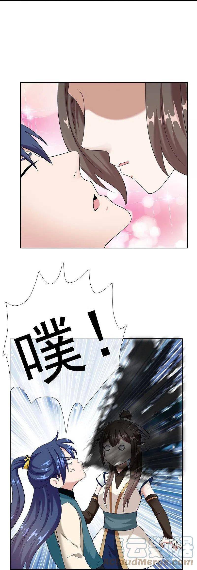 Ta Không Phải Nhân Vật Phản Diện Chapter 90 - 10