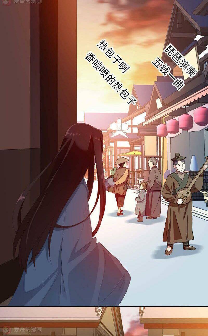 Ta Không Phải Nhân Vật Phản Diện Chapter 10 - 16