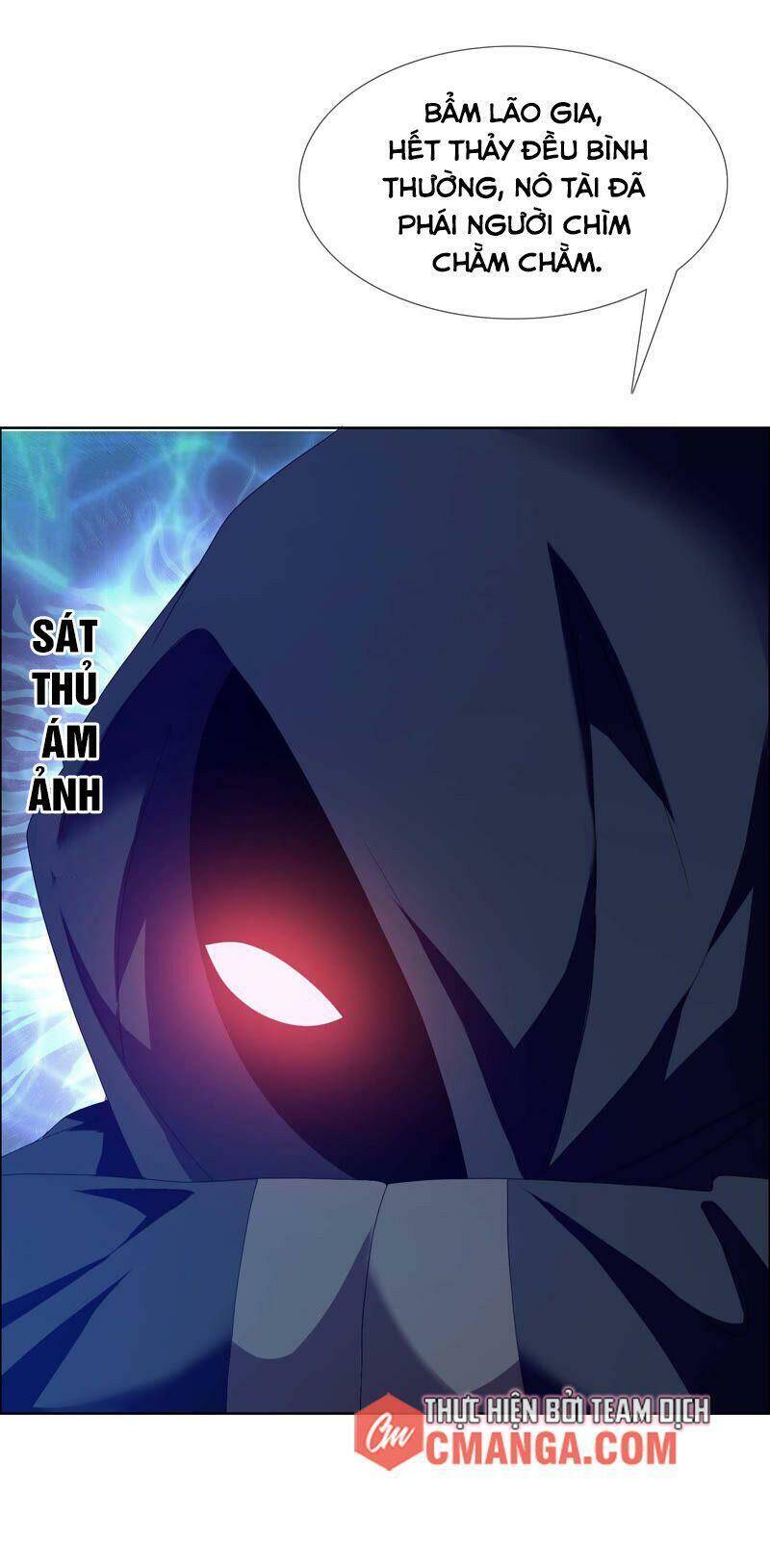 Ta Không Phải Nhân Vật Phản Diện Chapter 12 - 25