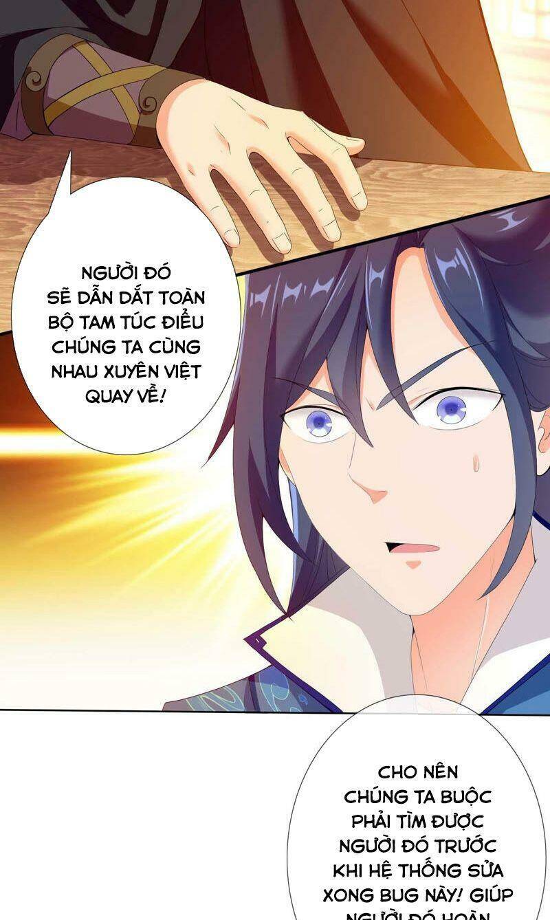 Ta Không Phải Nhân Vật Phản Diện Chapter 13 - 18
