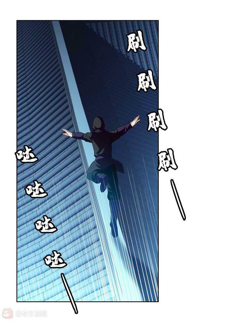 Ta Không Phải Nhân Vật Phản Diện Chapter 14 - 11