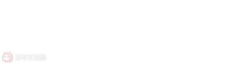 Ta Không Phải Nhân Vật Phản Diện Chapter 19 - 7