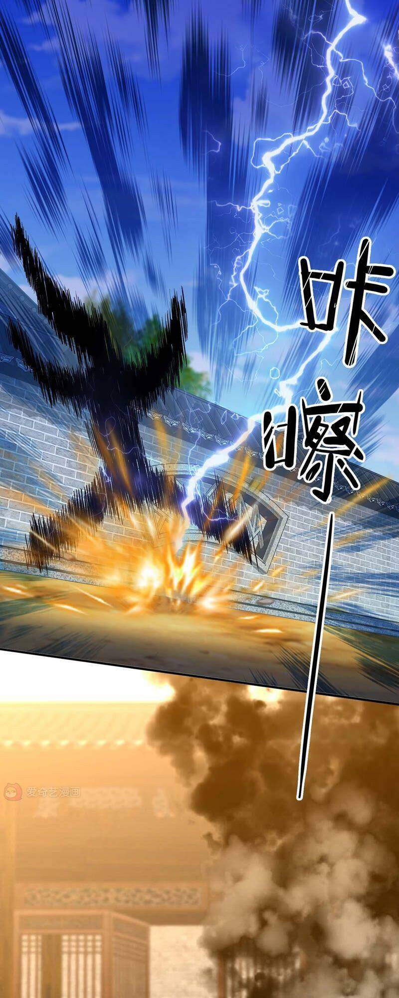 Ta Không Phải Nhân Vật Phản Diện Chapter 2 - 19