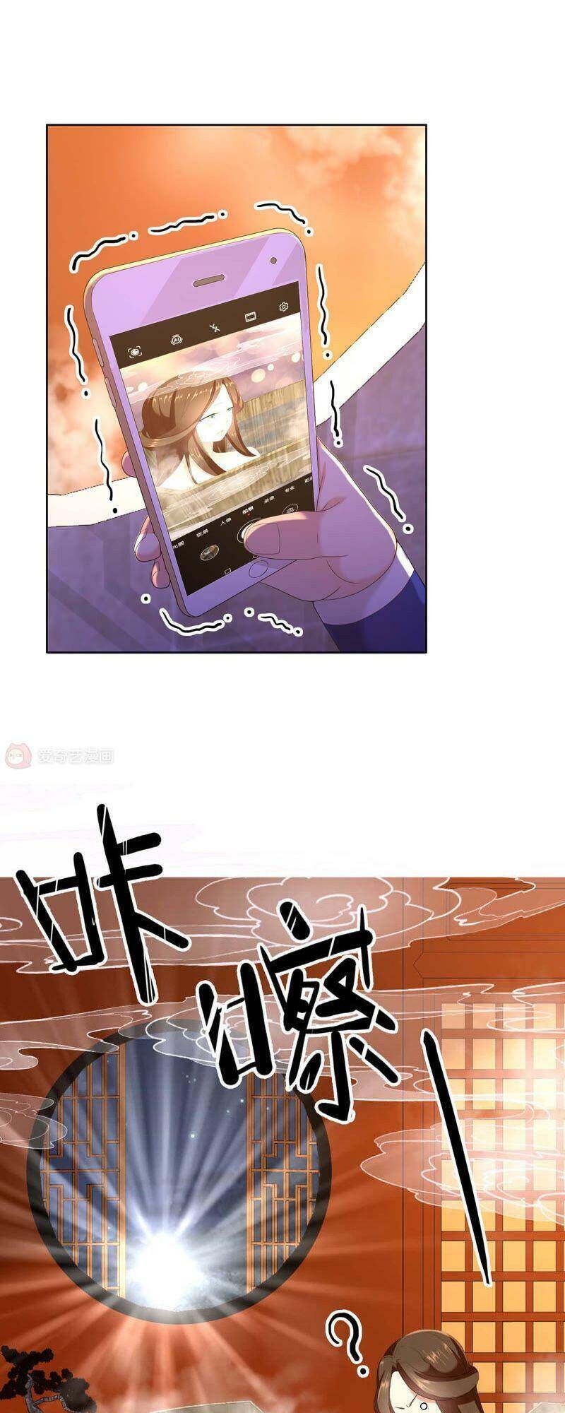 Ta Không Phải Nhân Vật Phản Diện Chapter 2 - 34