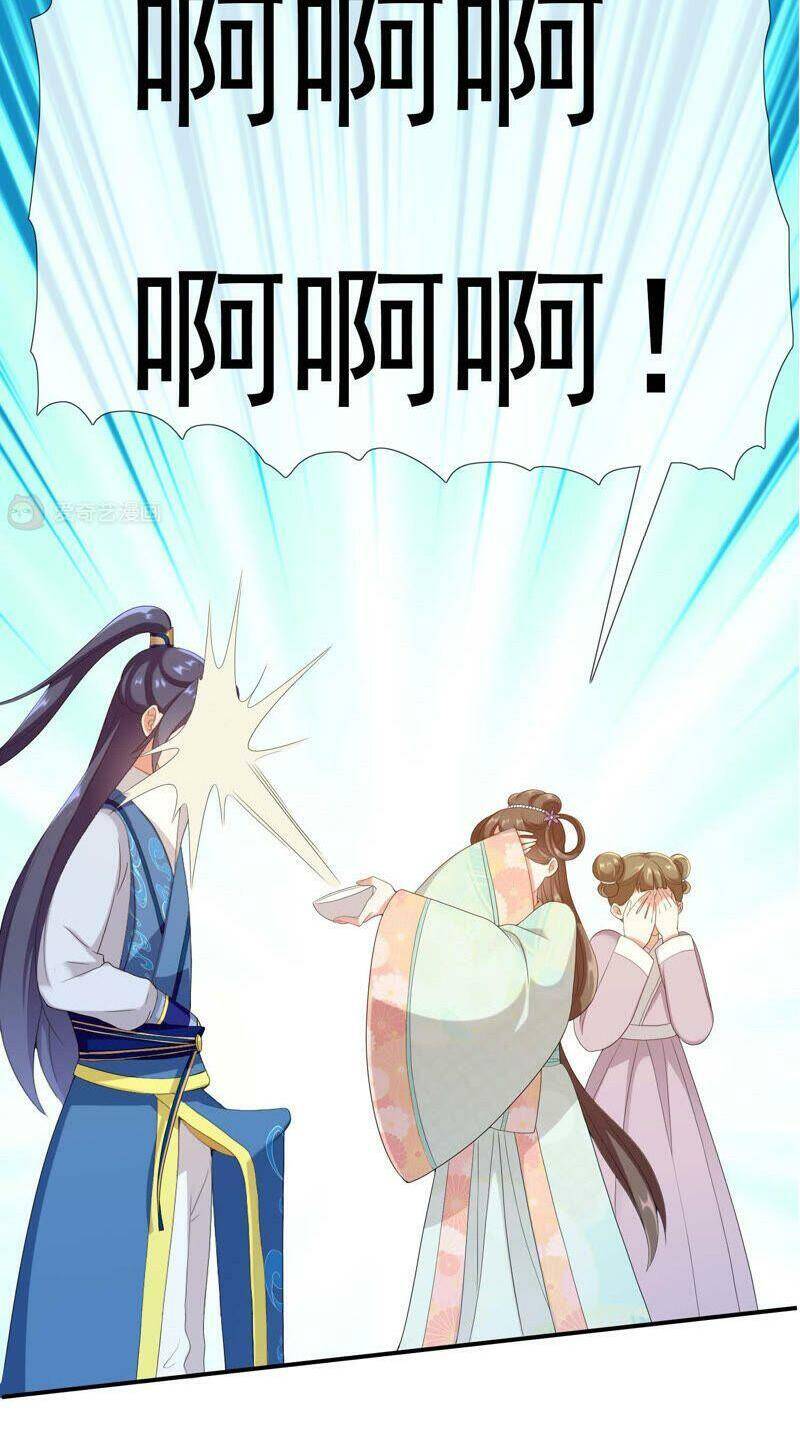 Ta Không Phải Nhân Vật Phản Diện Chapter 3 - 28