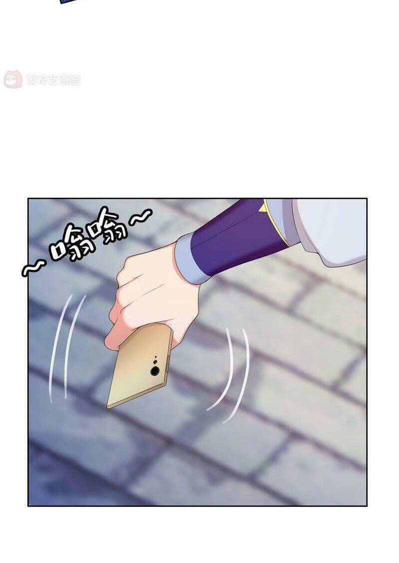 Ta Không Phải Nhân Vật Phản Diện Chapter 3 - 30