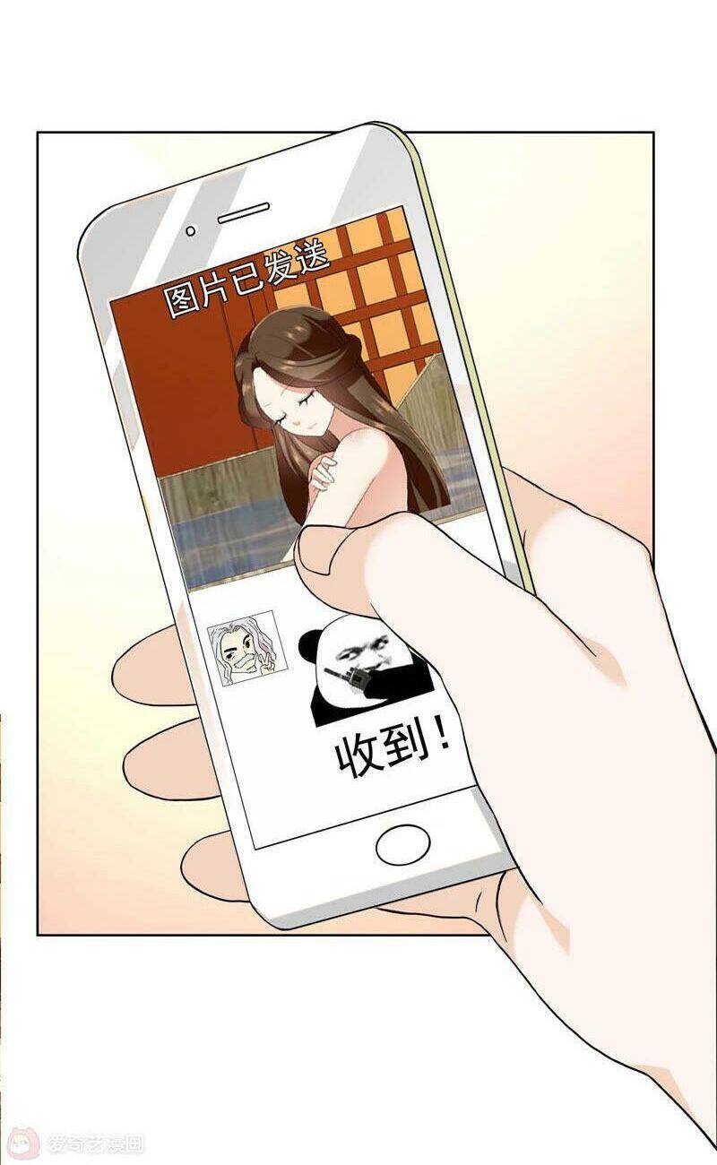 Ta Không Phải Nhân Vật Phản Diện Chapter 3 - 4