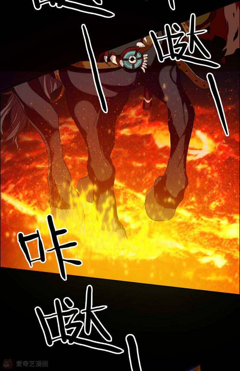 Ta Không Phải Nhân Vật Phản Diện Chapter 3 - 8