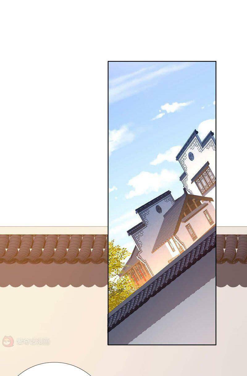 Ta Không Phải Nhân Vật Phản Diện Chapter 5 - 22