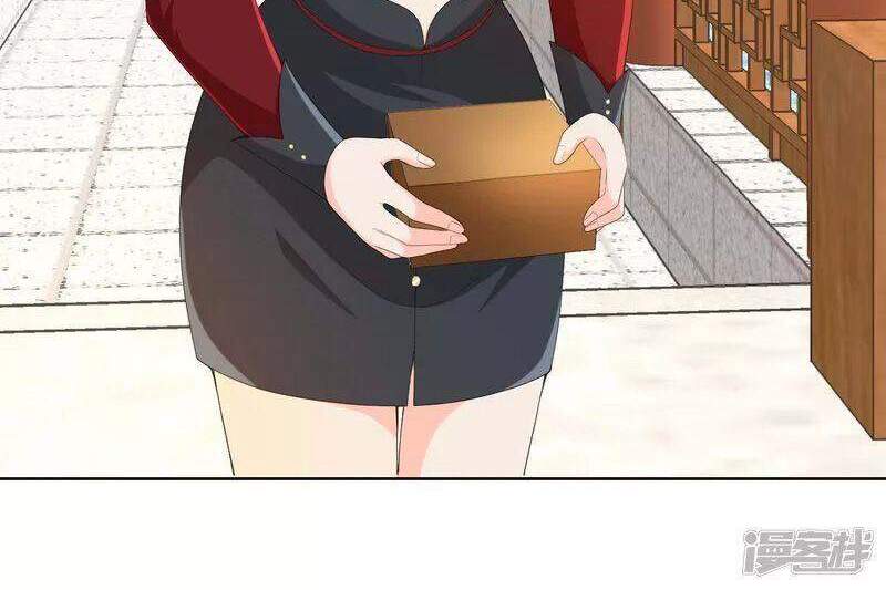 Ta Không Phải Nhân Vật Phản Diện Chapter 52 - 2