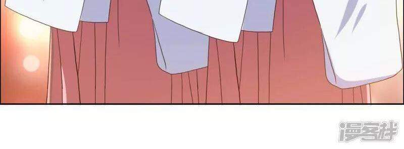 Ta Không Phải Nhân Vật Phản Diện Chapter 52 - 20