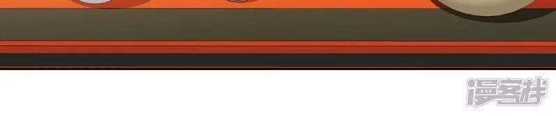 Ta Không Phải Nhân Vật Phản Diện Chapter 53 - 11