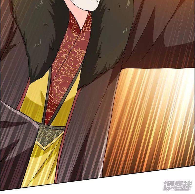 Ta Không Phải Nhân Vật Phản Diện Chapter 53 - 18