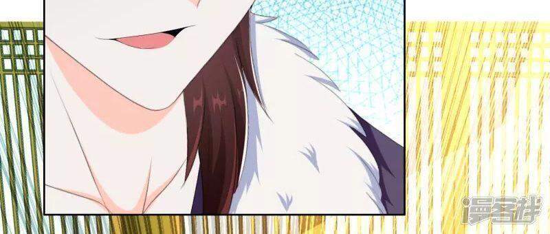 Ta Không Phải Nhân Vật Phản Diện Chapter 53 - 22