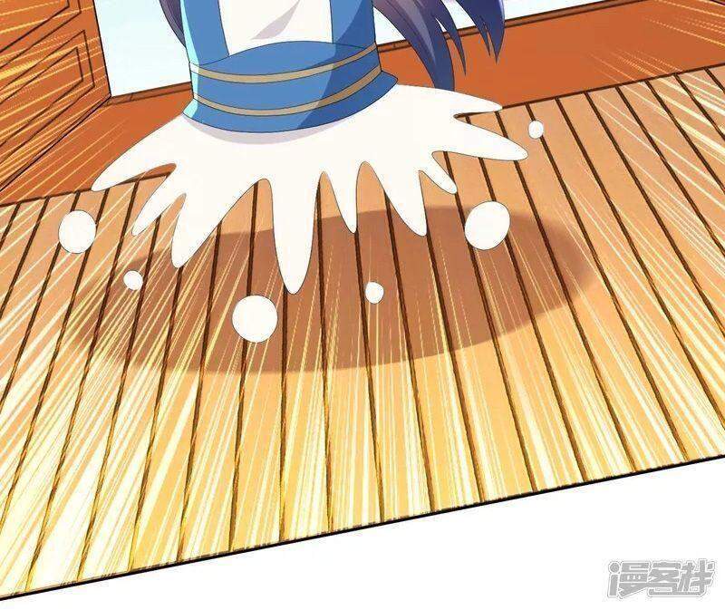 Ta Không Phải Nhân Vật Phản Diện Chapter 53 - 26