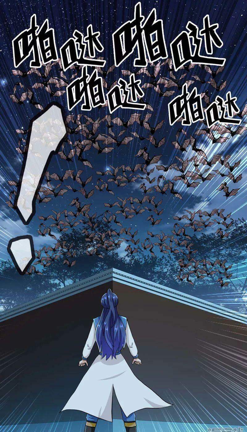 Ta Không Phải Nhân Vật Phản Diện Chapter 56 - 18