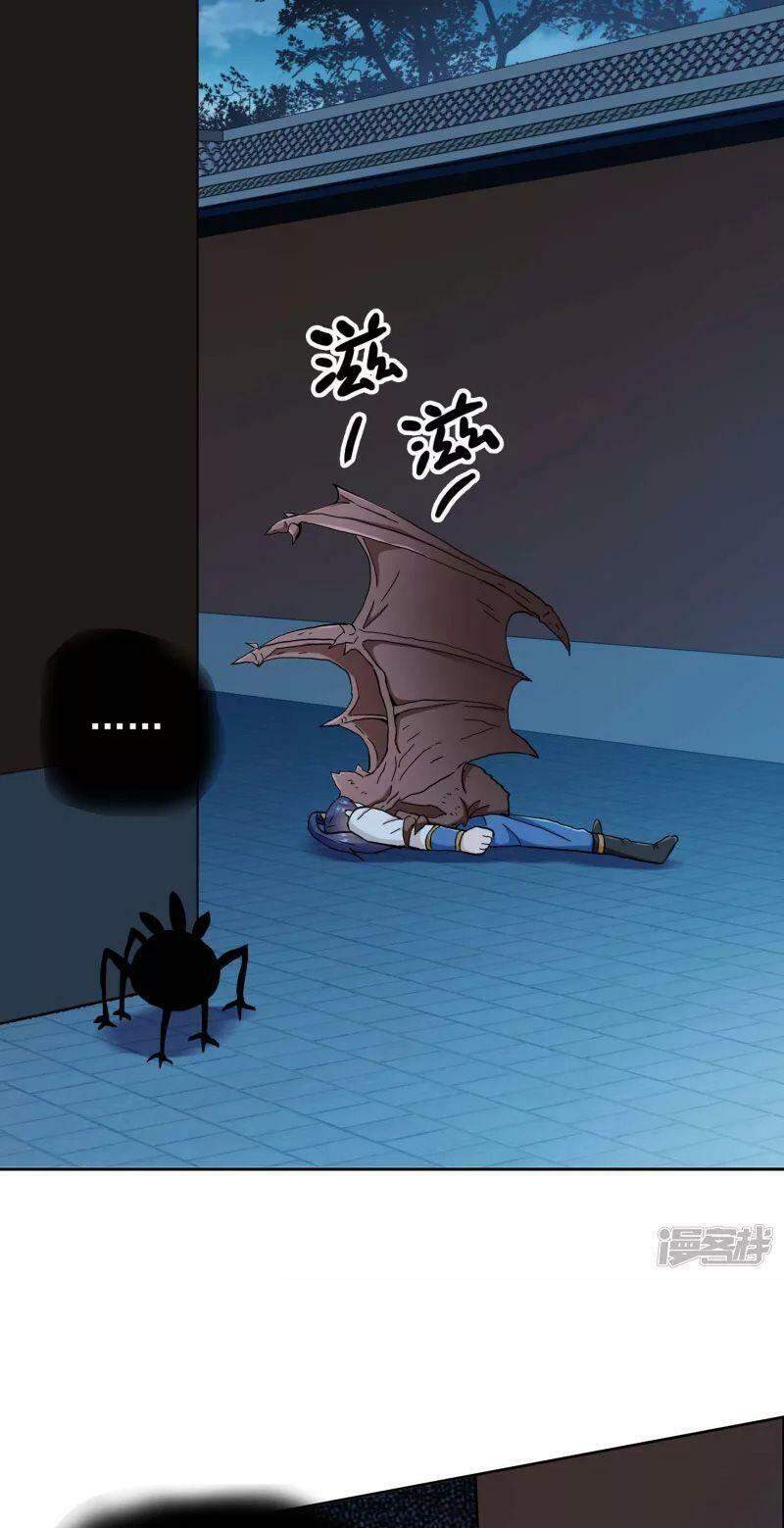 Ta Không Phải Nhân Vật Phản Diện Chapter 56 - 26