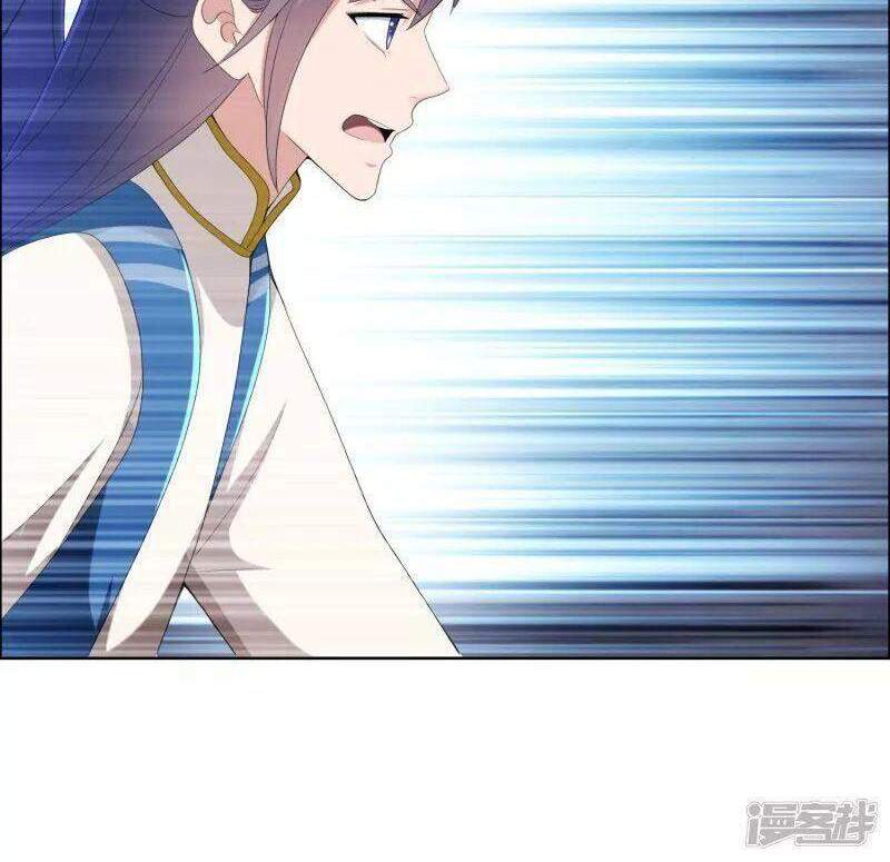 Ta Không Phải Nhân Vật Phản Diện Chapter 58 - 2