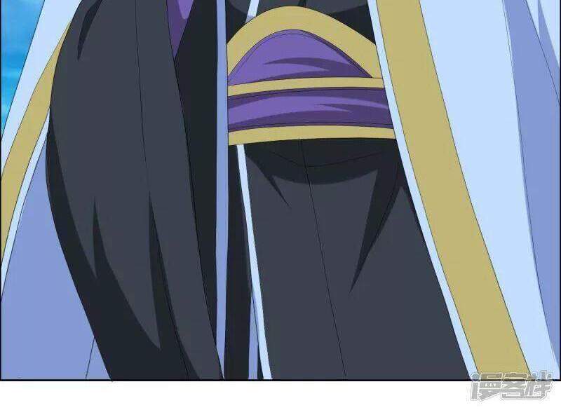 Ta Không Phải Nhân Vật Phản Diện Chapter 58 - 7